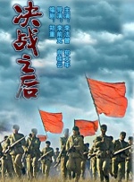 91午夜在线观看
